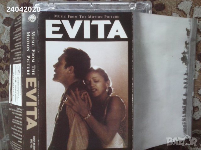 Evita лицензна касета, снимка 1 - Аудио касети - 44139209