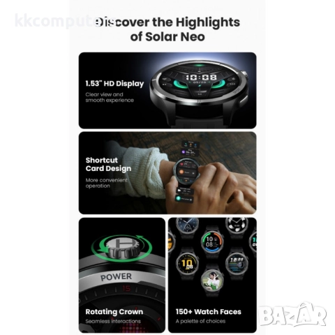 HAYLOU Solar Neo LS21 Смарт часовник- 1.53", 127 Спорт, 24/7 сърдечен ритъм, кислород в кръвта, кръв, снимка 3 - Смарт часовници - 52536915