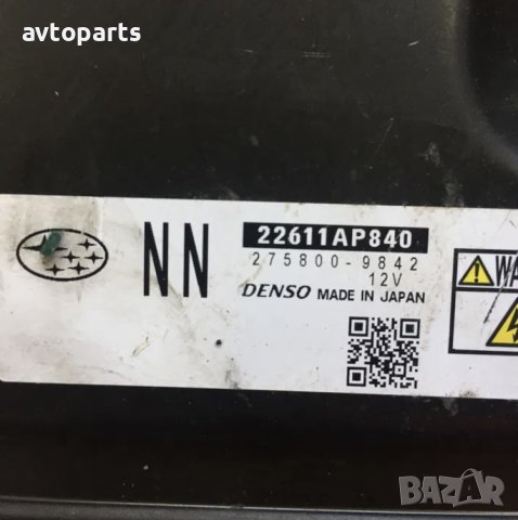 Subaru legacy 2011година 2.0d 150ks компютър, снимка 4 - Части - 40701465