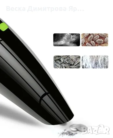 Прахосмукачка за автомобил, снимка 2 - Прахосмукачки - 47309731