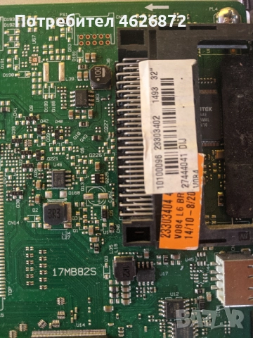 TELEFUNKEN 43UB8200-17MB82S-17IPS72 , снимка 8 - Части и Платки - 52978789