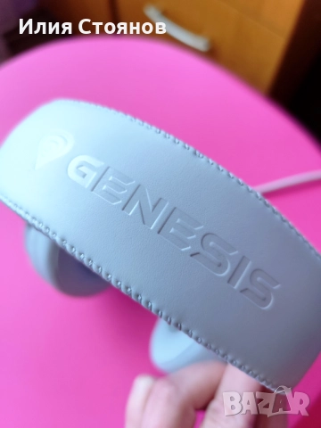 Геймърски слушалки Genesis Neon 764 – като нови, снимка 6 - Слушалки за компютър - 52808971