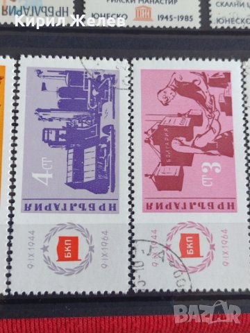 Пощенски марки  смесени серий стари редки от соца поща България за колекция 29299, снимка 3 - Филателия - 37711540