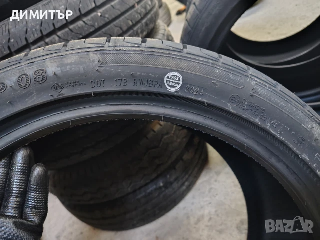 4бр.НОВИ летни гуми SONIX 275 35 19+245 40 19 DOT24 цена за брой, снимка 7 - Гуми и джанти - 51357670