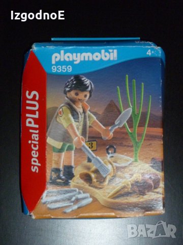 Playmobil Археологически разкопки 9359, снимка 4 - Конструктори - 26225968