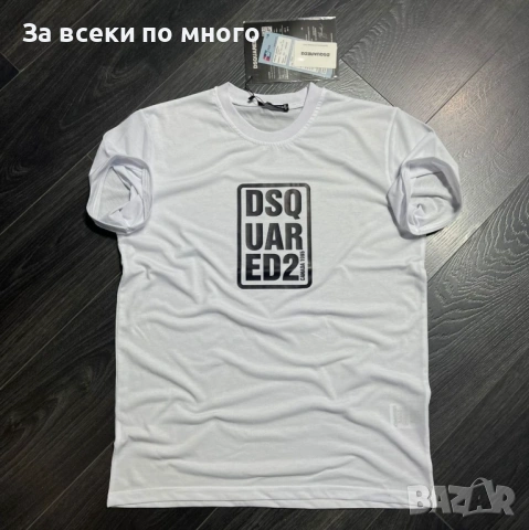 Мъжки тениски Armani Nike Disquared2 Balenciaga The North Face , снимка 14 - Тениски - 53534112