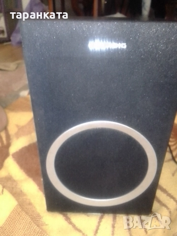 тонколона Grundig 