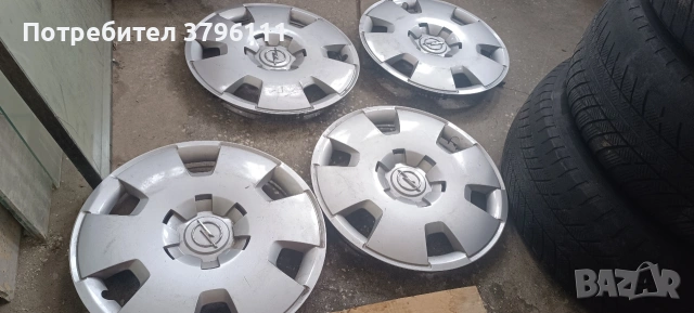 Тасове за Опел мовано , снимка 8 - Части - 53575108