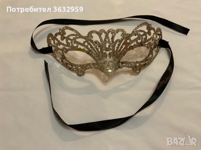 Домино-маска