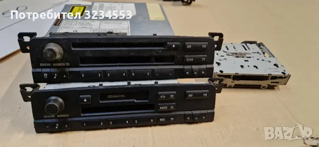 БМВ Е46 радио и CD Aplina&Blaupunkt