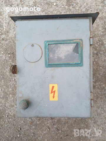 Вело Стойка, велосипедна опора, вело подпора, патерица, пачи крак за колело, велосипед , снимка 6 - Части за велосипеди - 40866383