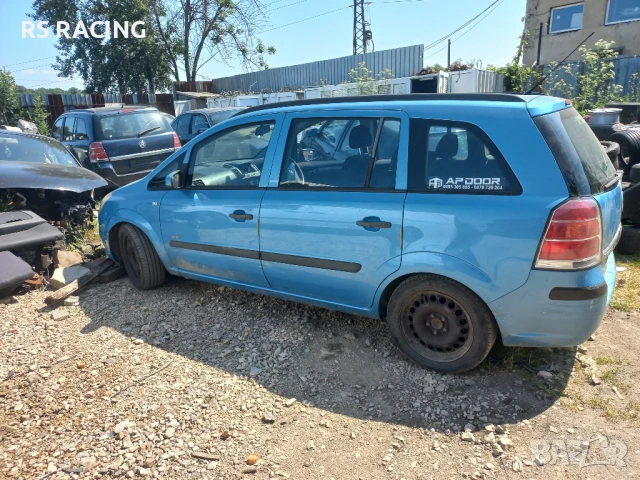 зафира Б 1.6 105 кс на части 