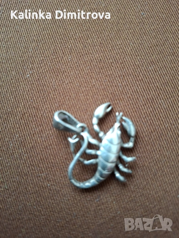 Сребро-925., снимка 3 - Колиета, медальони, синджири - 53379013