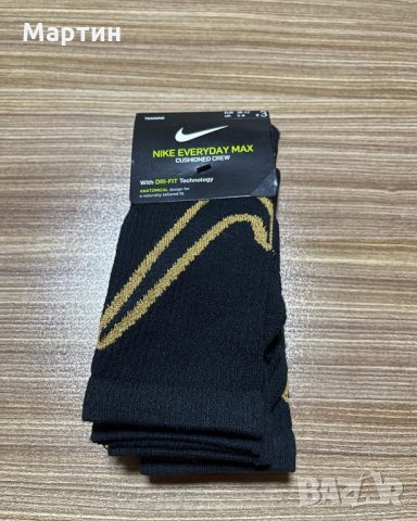 Чорапи Nike Everyday Max Cushioned Crew  - размер 38-42, снимка 4 - Други - 35491299