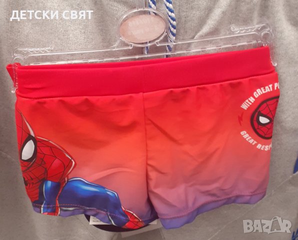 Нови дрехи , обувки, раници и шапки със Спайдърмен, снимка 4 - Детски анцузи и суичери - 40605739