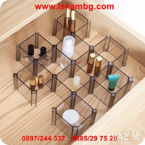 Органайзер прегради за чекмедже - код 2037, снимка 7 - Други стоки за дома - 26856382