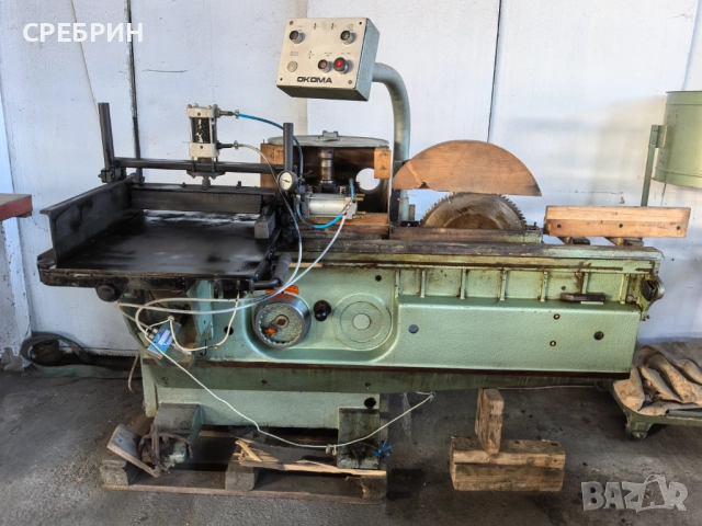 Комбинирана пендула с пробиван апарат, с 5 сфредла, снимка 18 - Други машини и части - 52219936