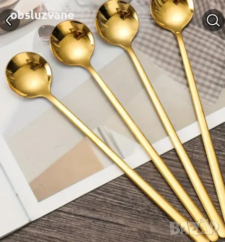 Лъжички с дълги дръжки, голд, 4 бр