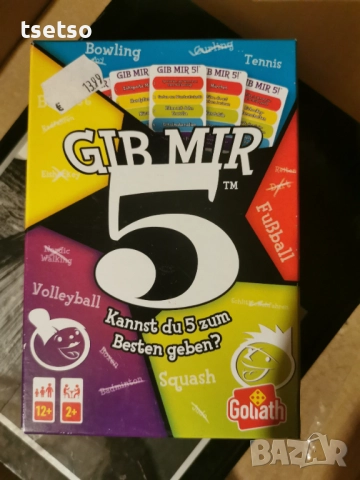 Name 5 Board Game Age 12+ на немски език, снимка 4 - Други игри - 52346478