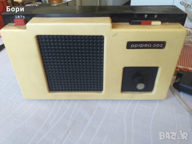 ОРФЕЙ 302    1977г  Радиоточка