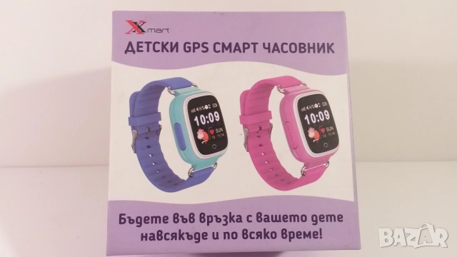 Xmart GPS смарт часовник за дете, розов, снимка 2 - Смарт часовници - 53529636