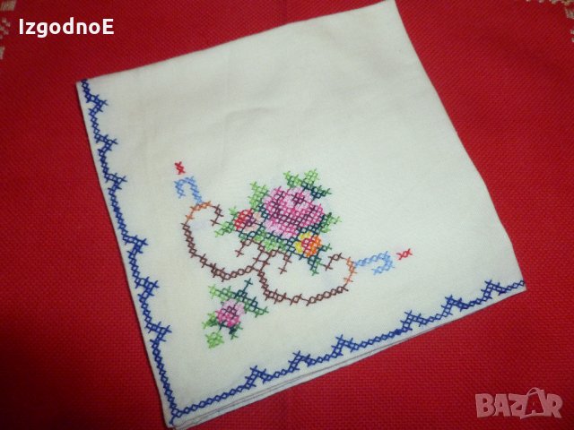 Ръчно шита носна кърпичка