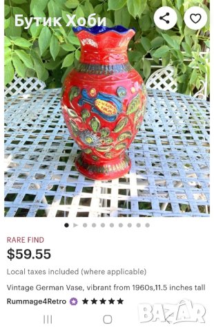 Винтидж керамична ваза West Germany , снимка 9 - Антикварни и старинни предмети - 43473627