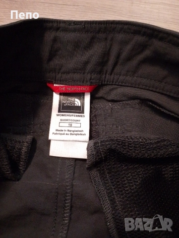 Дамски панталон , снимка 3 - Панталони - 51639677