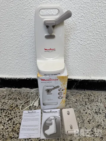 Електрическа Отварачка за Консерви Moulinex DJJ1 Open Matic, 50W + Точилка за Ножове!, снимка 2 - Други - 50378887