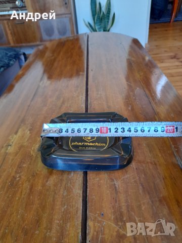 Стар пепелник Фармахим,Pharmachim, снимка 4 - Други ценни предмети - 33443129