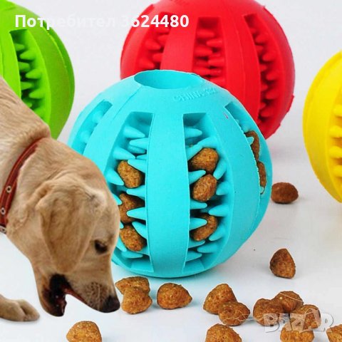 Дентална играчка, за здрави зъби, венци и висока устна хигиена, снимка 5 - Други стоки за животни - 40005964
