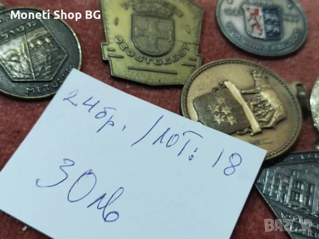 ОРДЕНИ,МЕДАЛИ-ВИСУЛКИ