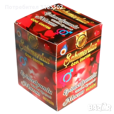 Турски маджун Epimedymlu macun афродизиак, снимка 3 - Пчелни продукти - 51486654