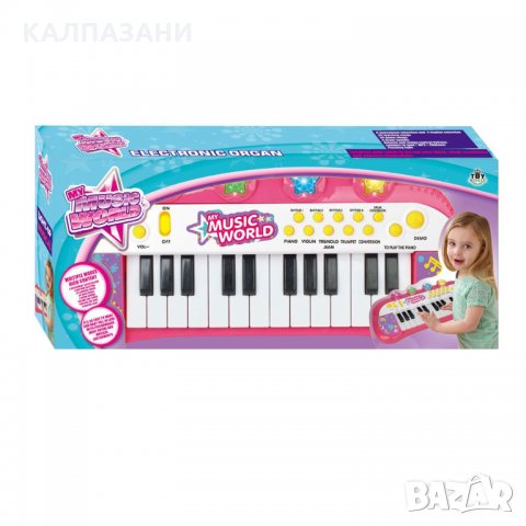 Йоника Music World 24 клавиша 2004M166, снимка 1 - Музикални играчки - 34839533