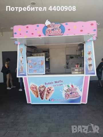 Павилион временно преместваем обект 