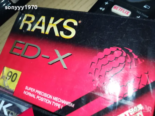 SONY TDK-НОВИ КАСЕТИ 2112241544, снимка 12 - Аудио касети - 48425820