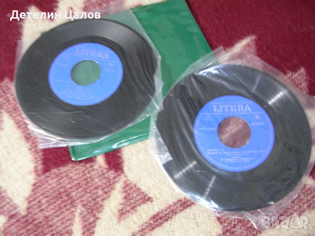 Грамофонни плочи с уроци по английски език и с музика българска и чуждестранна, снимка 11 - Грамофонни плочи - 52916827