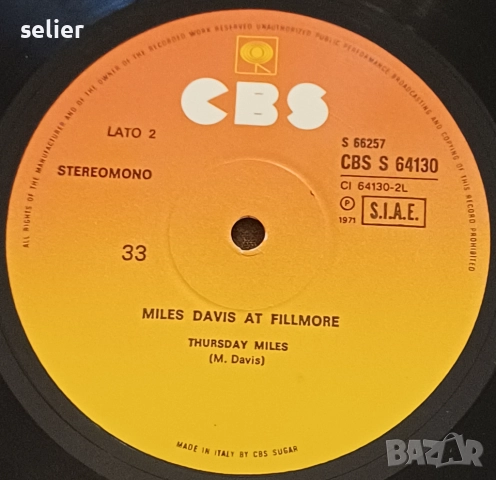 На феновете на джаза и MILES DAVIS предлагам двойна плоча,рядко издание: Miles Davis ‎– Miles Davis , снимка 6 - Грамофонни плочи - 52800740