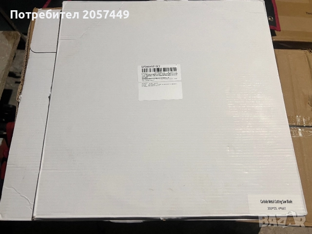 Дискове за циркуляр/пендула, снимка 2 - Циркуляри - 52655705
