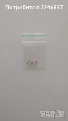 Пирсънги, снимка 7 - Обеци - 49089207