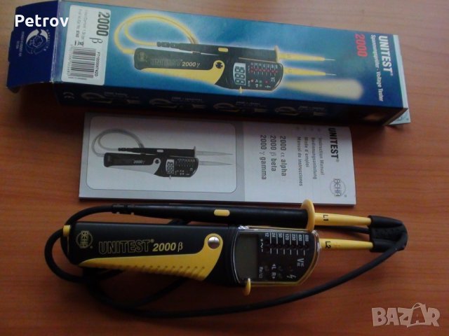 BEHA UNITEST 2000 beta - ТОП Profi Уред, измерващ напрежение, "верига", ред на фазите, снимка 10 - Други инструменти - 25587544