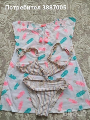 Бански с туника рокля.