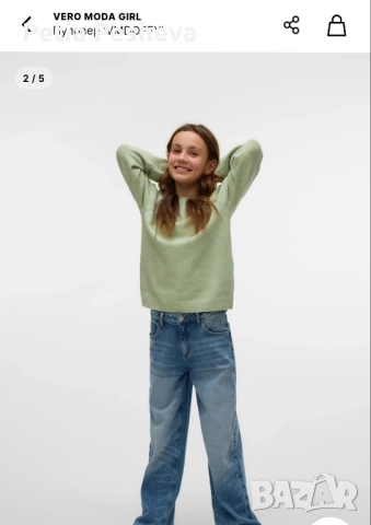 Детски пуловер , снимка 2 - Други - 51856241