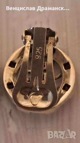 сребърни обеци с гранати., снимка 3 - Обеци - 53365523