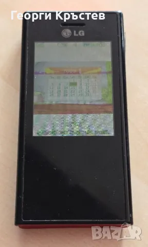 LG BL20, GD330 и U890 - за ремонт, снимка 3 - LG - 50399944