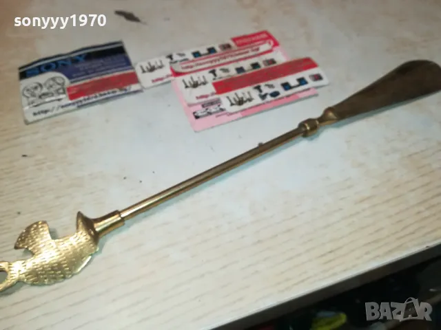 ANTIQUE-ВНОС BELGIUM-ОБУВАЛКА 35СМ МЕД  МЕСИНГ 0502251105