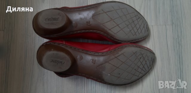 Обувки 37 номер ест.кожа, снимка 5 - Дамски ежедневни обувки - 27640964