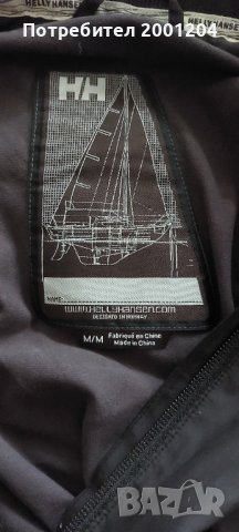 Дамско горнище на Helly Hansen, снимка 4 - Якета - 43166937