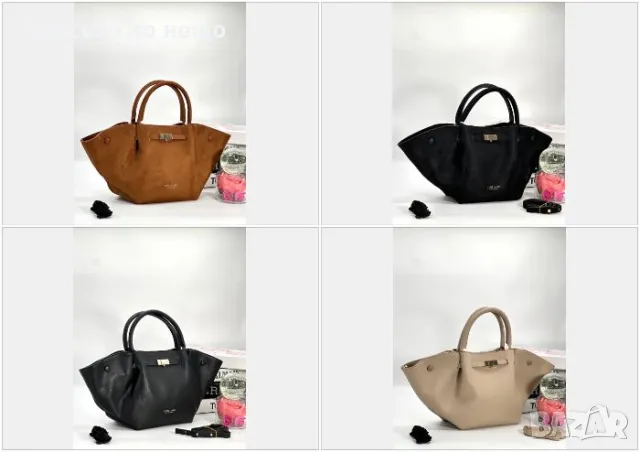 Demellier London Дамска Чанта - Налични Различни Цветове Код D1877