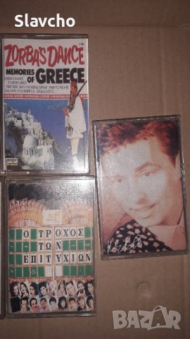 Аудио касети 7 броя/ със гръцка музика/ студио записи, снимка 3 - Аудио касети - 43184655